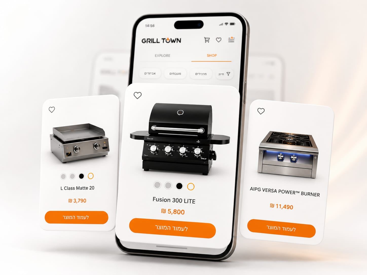 עמוד Shop באתר Grill Town